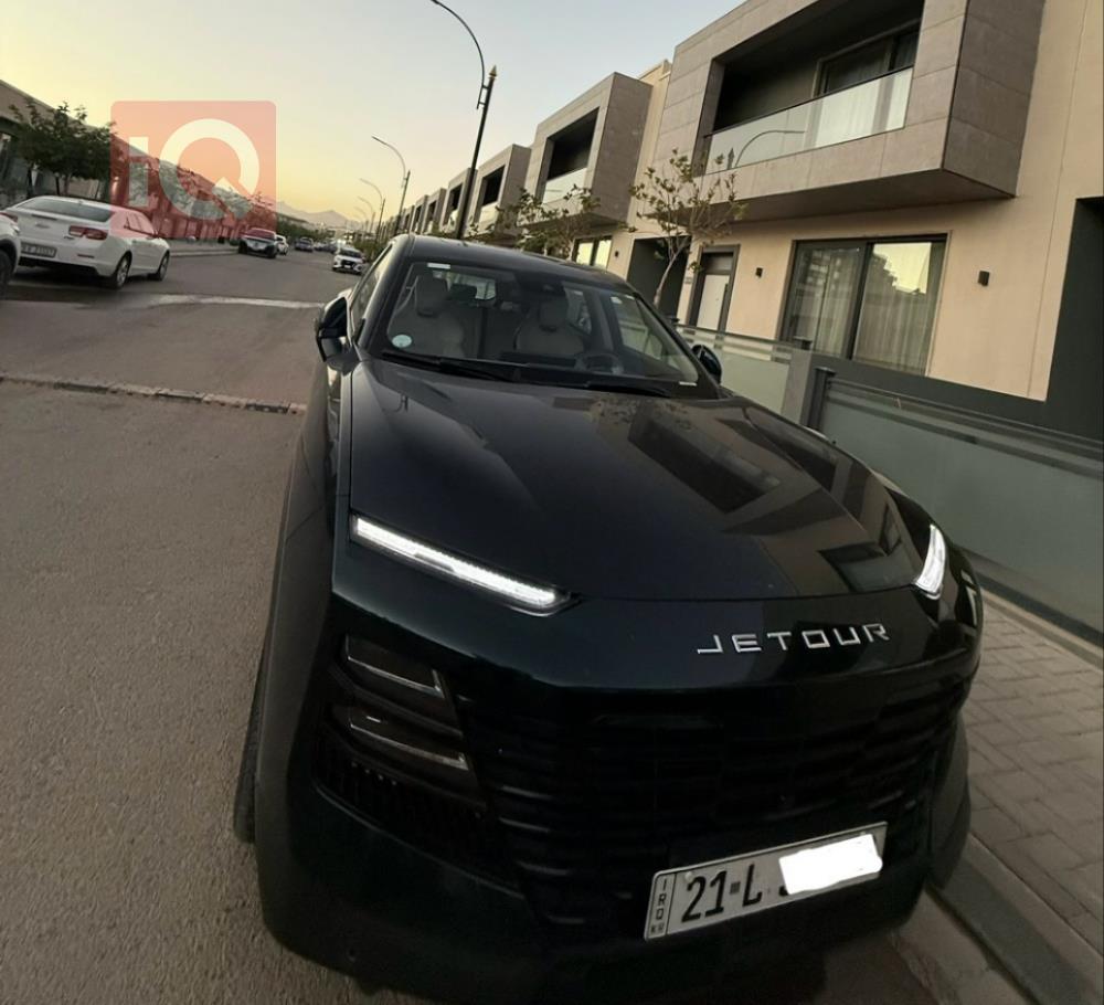 جيتور داشينج